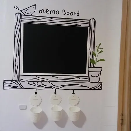 Apartmán Excelente Confort Junto Al De Avila, El Rinconcito De Ruth Ávila